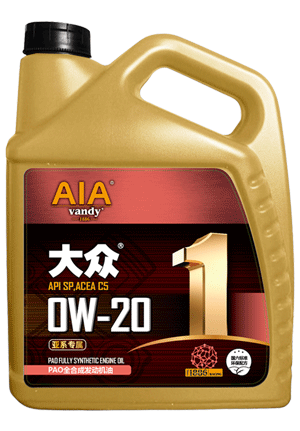 亞系專屬全合成